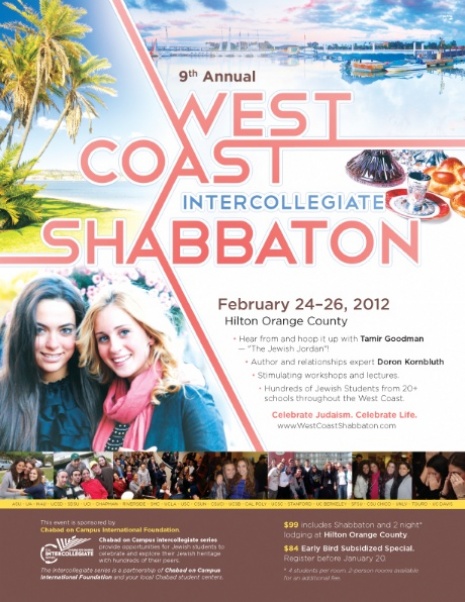 WCShabbaton.jpg