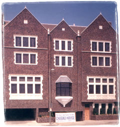 Chabad House.jpg